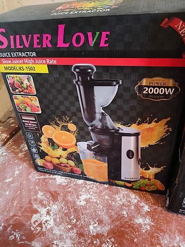 plite: Məişət texnikası dəsti – Silver Love brendi 1) Silver Love Hava — 4