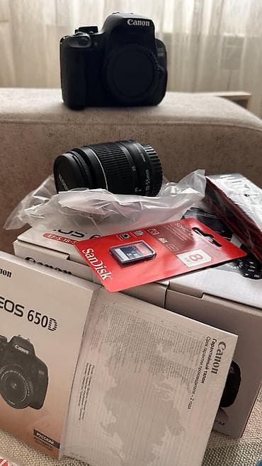 Elektronika: Canon EOS 650D EF-S 18-55 IS II Kit YENİ-sıfır - 18.0 MP APS-C CMOS — 3