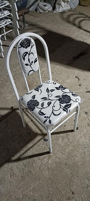 usdul usdol: Stullar — 2