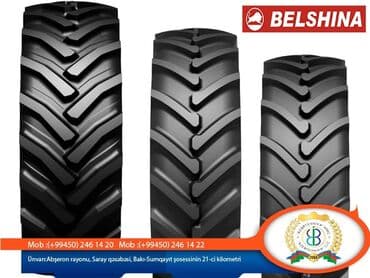 lider disk type 0 per page 40: Новый Колесо >385 / >80 / R >34 — 3