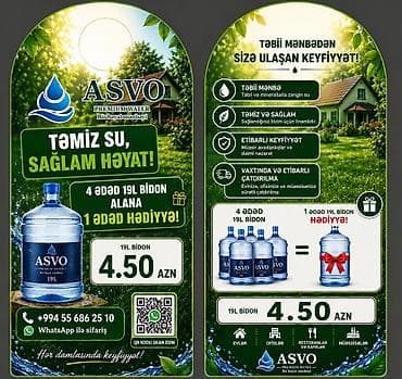 optitech vitamin c: 💧 KORPORATİV ƏMƏKDAŞLIQ TƏKLİFİ ASVO Premium Water müəssisələr üçün — 2