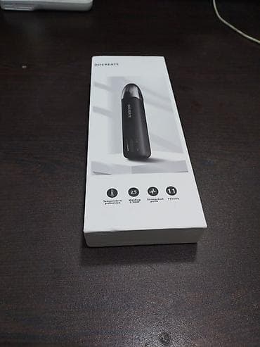 Qaynaq aparatı Kontakt, Kredit yoxdur