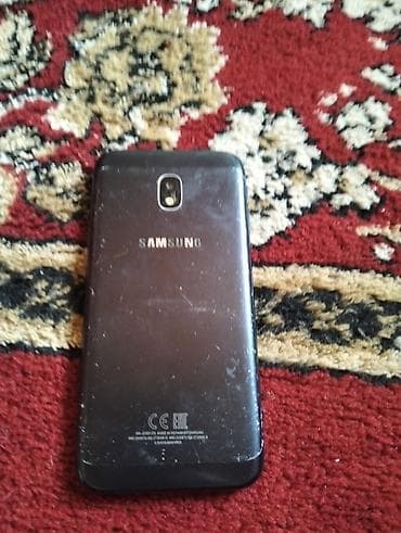 Samsung tel