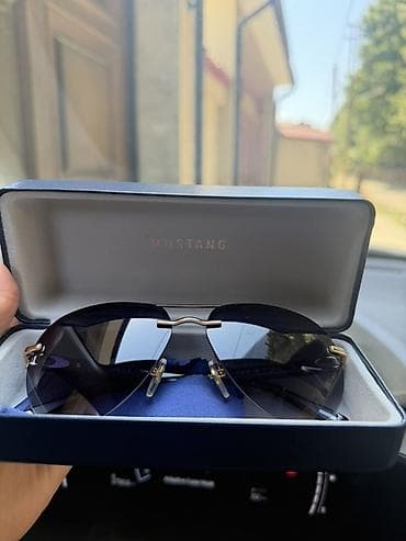 gun eynəyi: Gün eynəyi, Yeni — 1