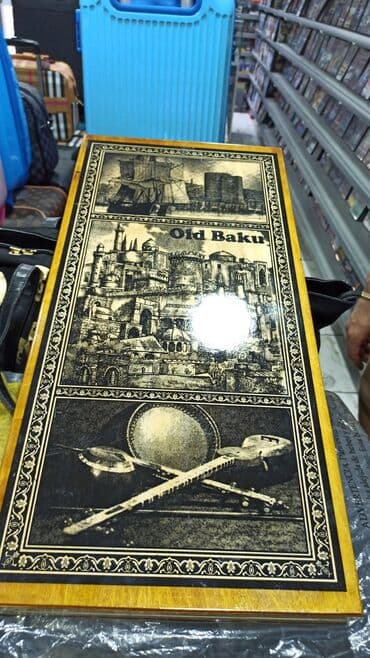 ulysse nardin: Nerd Nərd Nard Nerdtaxta Нарды Nerdler Nardi Nard taxta Nerd taxta — 1