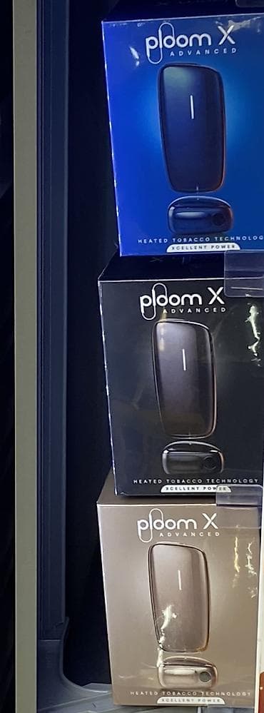 Məhsul: Ploom X Advanced – Heated Tobacco Technology Təsvir: - Ploom at lalafo.az Məhsul: Ploom X Advanced – Heated Tobacco Technology Təsvir: - Ploom