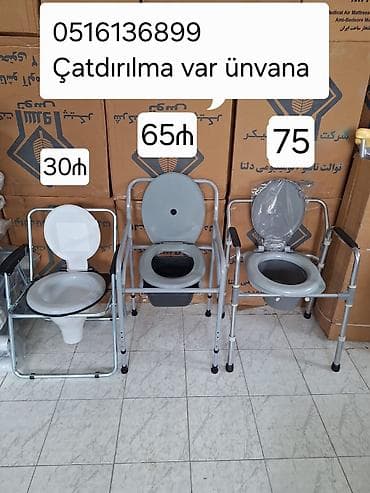 tualet: Xəstə karşok / sanitar xeste karsok kreslo /Xadok / Xadinok / Volker — 1