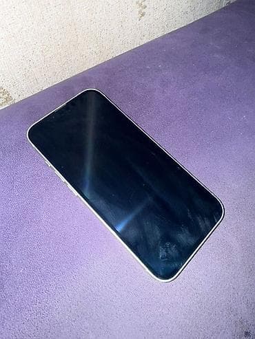 kreditle ayfon: IPhone 13, 128 GB, Ağ, Face ID — 6