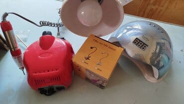 narkotik duxu qiymeti: Təcili satılır. Dırnaq alətləri satılır. Real alıcıya endirim olacaq — 7