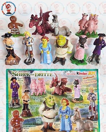 stranger things figur: Heykəlcik, 2000 il, Almaniya, Ünvandan götürmə — 1