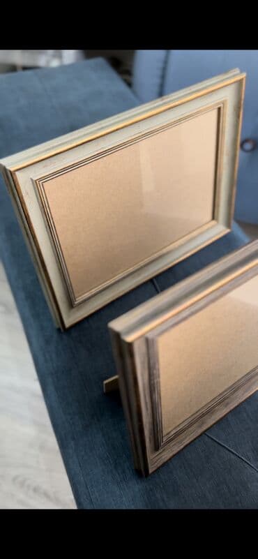 çərçivə qiymətləri: Çərçivə — 5