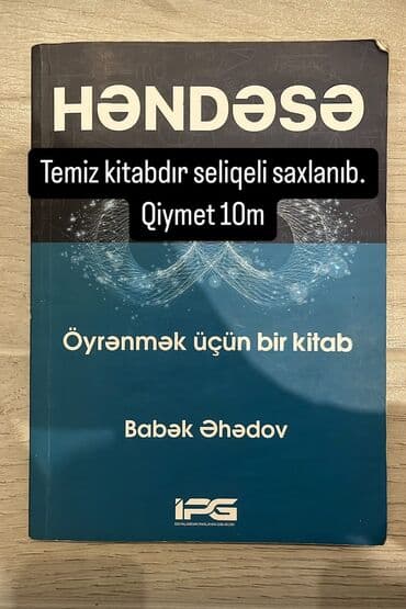 математика 4 класс учебник азербайджан 1 часть: Test kitabları. Ümumi alışda Qiymət 45 azn. Çatdırılma Bilgəh — 7