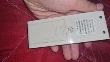 Смарт ТВ приставки: Пульт — 3