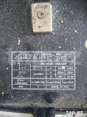 qaz svarka: Qaynaq aparatı Elektrod, Kredit yoxdur — 3