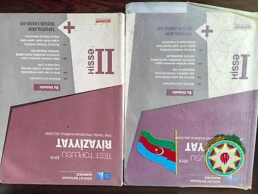 array informatika pdf: İngilis dili Testlər 11-ci sinif, DİM, 2-ci hissə, 2019 il — 1