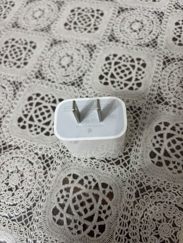 Adapter Apple, 20 Vt, Yeni