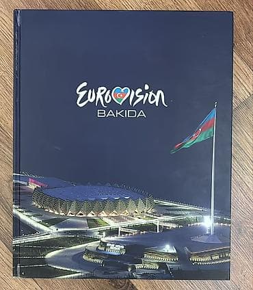 Другие книги и журналы: Məhsul: Azərbaycan mövzulu 3 kitab dəsti 1) “Azərbaycan karikaturası — 2