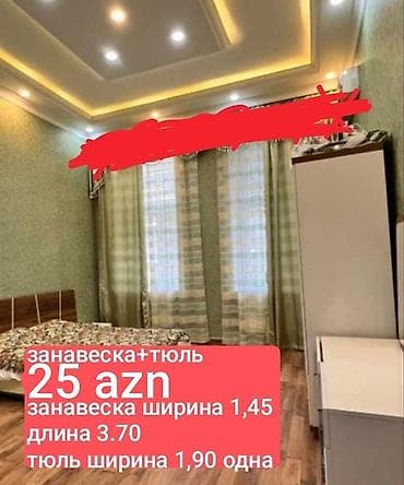 İşlənmiş, Pərdə, rəng - Yaşıl, Ünvandan götürmə