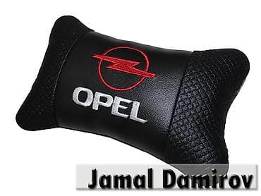 Opel üçün boyun yastıqları. подушки для opel. Pillows for opel — 1