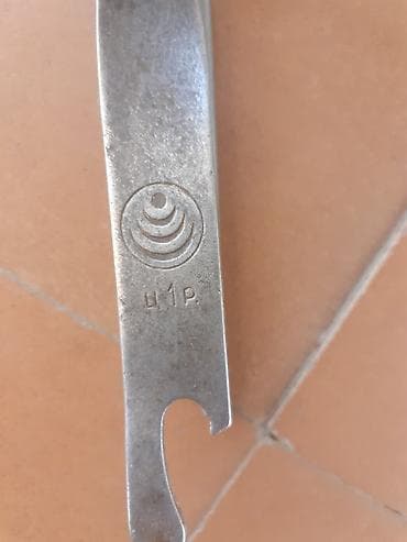 Sabirabada qedimi eşa satlır 50azın lalafo.az -da Sabirabada qedimi eşa satlır 50azın