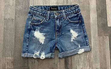 Şort, Uniseks, 5 - 6 yaş, Yeni