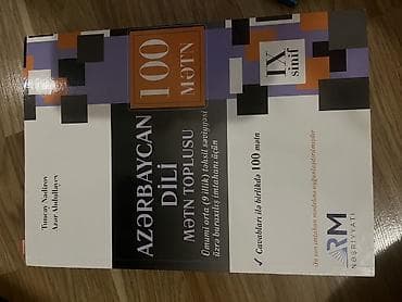 русский язык 8 класс азербайджан ответы: Məhsul: “Azərbaycan dili – Mətn toplusu (IX sinif), 100 mətn” kitabı — 1