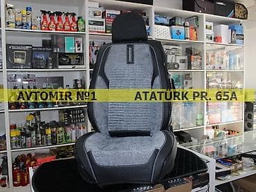 Avtomobil oturacaqlar üçün üzlük k5 🚙🚒 ünvana və bölgələrə ödənişli — 1