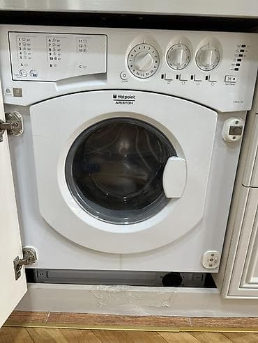 Hotpoint Ariston CAMD 129 quraşdırılan paltaryuyan maşın - Ön — 1