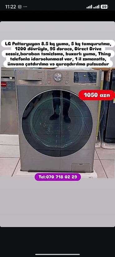 Paltaryuyan maşın LG, 7 kq, Avtomat, Qurutmasız — 8