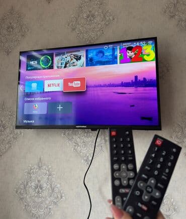 Televizor Hoffmann LED ekran 82"