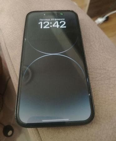 ipad 12 pro max qiymeti: IPhone 14 Pro Max, 128 GB, Natural Titanium, Barmaq izi, Face ID — 1