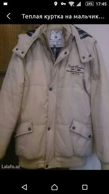 детские зимние куртки: Теплая куртка на мальчика (13-14 лет) — 1