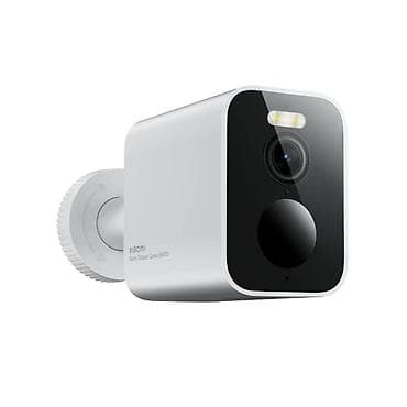 borofone be28 plus: Təhlükəsizlik kamerası Xiaomi Outdoor Camera BW300 Gray (BHR8303GL) — 3