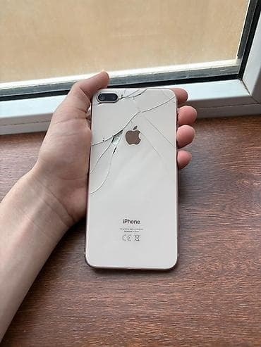 panel radiator: IPhone 8 Plus, 256 GB, Qızılı, Qırıq — 2