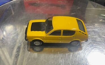 vita start: Коллекционная модель IZH-13 START yellow 1972 Avtolegends USSR — 5