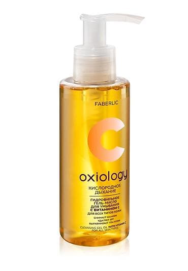 Hidrofil yağı, Faberlic, Bütün dəri növləri üçün