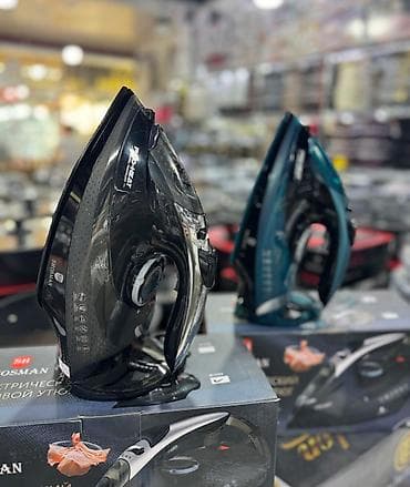 utu qaynaq: PRO HEAT buxarlı ütü – 2800 Vt güc 🧨Shosman ütü 5290. 📌Güc 2800 Vt — 1