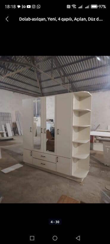 ванна 60 см ширина: Новый, Распашной, 4 двери Прямой шкаф, Шкаф-вешалка — 7