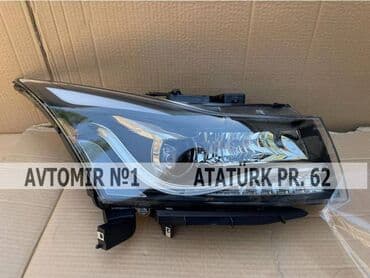 Chevrolet cruze 2009 led fara 🚙🚒 ünvana və bölgələrə ödənişli lalafo.az -da Chevrolet cruze 2009 led fara 🚙🚒 ünvana və bölgələrə ödənişli