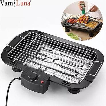 Vertikal kabab aparatı, Termostat ilə, Yeni