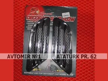 gizli ses yazma cihazları bakida: Jabra g6 🚙🚒 ünvana və bölgələrə ödənişli çatdırılma 💳birkart və — 1