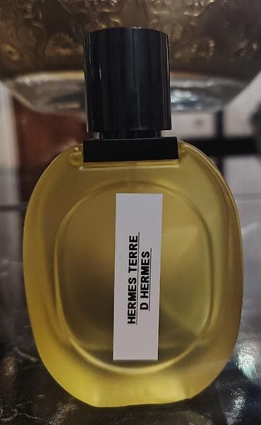 hazir biznes etir: Kosmetik dəst, 4 məhsul — 1