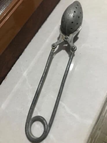 Çay dəmləmək üçün,qədimi