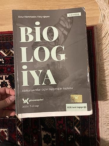 Testlər: İngilis dili Testlər 11-ci sinif, Gülnarə Ümüdova, DİM, 1-ci hissə, 2023 il — 6