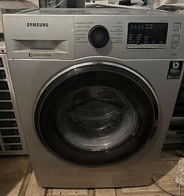 Paltaryuyan Samsung 8 kq 270 azn Yaxşı işlək vəziyyətdədi, heç bir