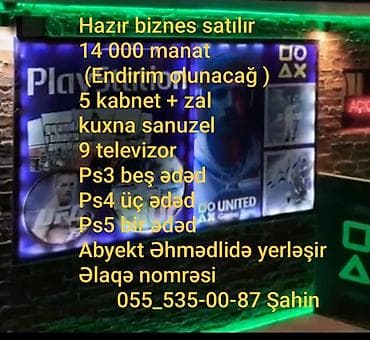 Hazır PlayStation oyun klubu satılır – tam avadanlıqla Tərkibi: - 5