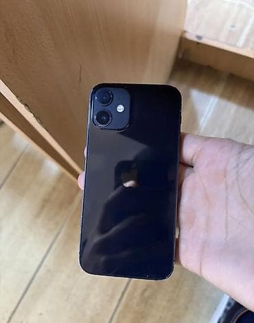 iphone 5 plus 64gb: IPhone 12, 64 GB, Mavi, Face ID — 1