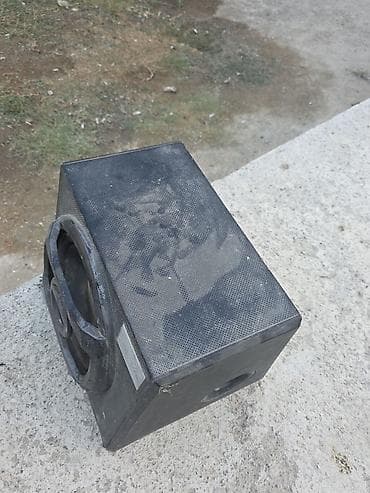 rx 6900 xt: Aktiv bas səsgücləndiricisi (subwoofer) - Korpus: taxta/kompozit, ön — 6
