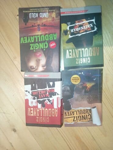 услада очей в разъяснении прав жен и мужей: Bədii ədəbiyyat — 2