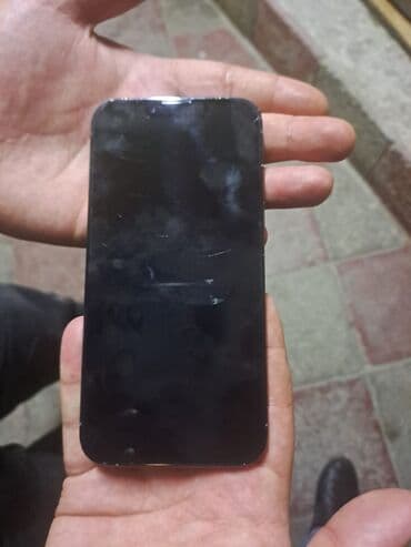 Məhsul: Sensorlu smartfon Xüsusiyyətlər: - Tam ekranlı ön panel